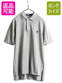 ポロベアー ■ ポロ ラルフローレン 鹿の子 半袖 ポロシャツ メンズ M / 古着 POLO 半袖シャツ キャラクター ポロベア 星条旗 ワンポイント| 中古 RALPH LAUREN ラルフ グレー 灰 杢 半袖ポロシャツ 半袖ポロ 鹿の子ポロシャツ カジュアル カノコ ロゴ刺繍 アメカジ US古着