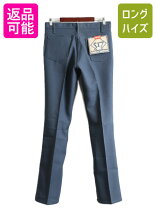 楽天市場】リーバイス 501（スタイル（パンツ）ブーツカットパンツ）の通販