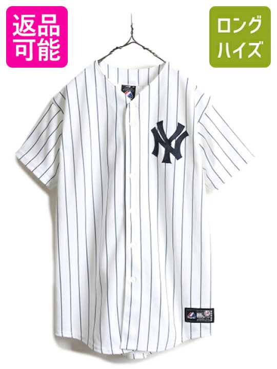 楽天市場】【3/21 マラソン限定クーポン&P5倍!】 ボーイズ XL メンズ S  