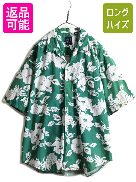 楽天市場】90s □ OLD GAP オープンカラー コットン アロハ シャツ 