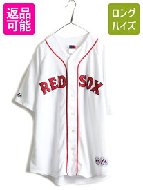 大きいサイズ XL ■ MLB オフィシャル Majestic レッドソックス ベースボール シャツ メンズ 古着 ゲームシャツ ユニホーム メジャーリーグ| 中古 マジェスティック BOSTON REDSOX 赤 白 黒 ベースボールシャツ ユニフォーム 半袖シャツ 大リーグ 野球 ボストン アメカジ