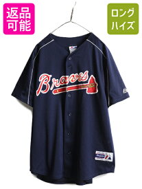 ■ MLB オフィシャル Majestic ブレーブス ベースボール シャツ メンズ L 程 古着 ゲームシャツ ユニホーム メジャーリーグ 野球 大リーグ| 中古 マジェスティック Atlanta Braves メッシュ ベースボールシャツ ユニフォーム 半袖シャツ ゲームジャージ アトランタ US古着