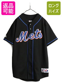 【4/25 24h限定 500円OFF&P8倍!!】 ■ MLB オフィシャル Majestic メッツ ベースボール シャツ メンズ L 黒 ゲームシャツ ユニホーム メジャーリーグ 大リーグ ブラック 野球| 古着 中古 マジェスティック NY METS ベースボールシャツ ユニフォーム 半袖シャツ ゲームジャー