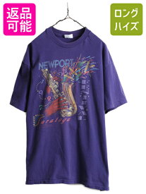 90s USA製 ★ ジャズ フェスティバル アート プリント 半袖 Tシャツ メンズ XL / 90年代 JAZZ 当時物 イラスト バンド シングルステッチ 紫| 古着 中古 90's オールド アメリカ製 米国製 HANES BEEFY ヘインズ ヘビーウェイト パープル アートT 半袖Tシャツ プリントT