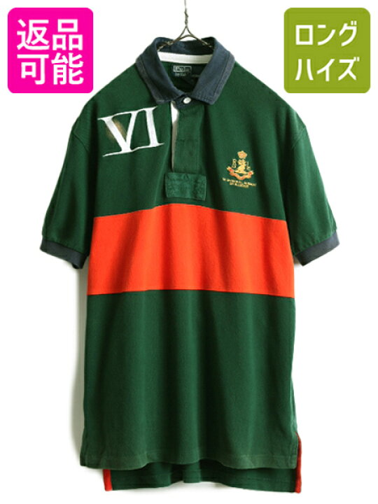 楽天市場】【4/4 最大半額セール×ポイント5倍】 □ ポロ ラルフ 