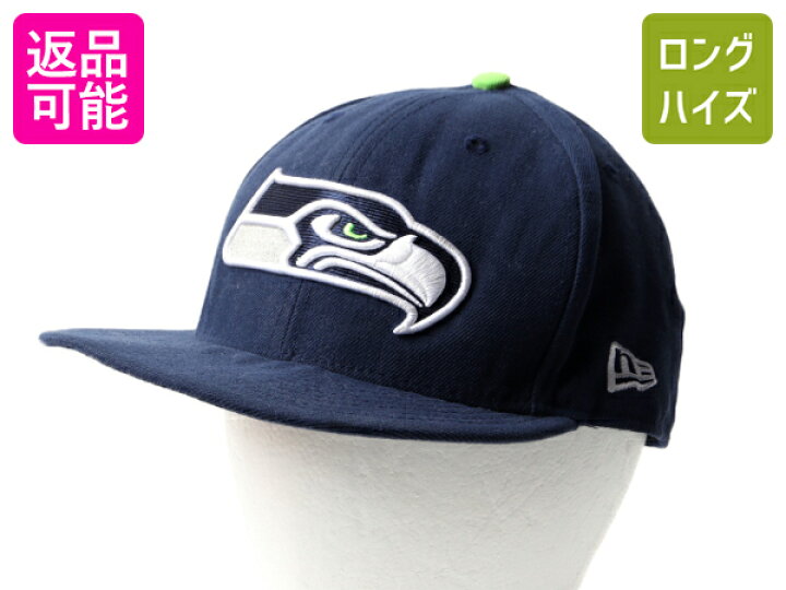 楽天市場】【2/24 12h限定777円OFFクーポン配布!】 デッドストック 