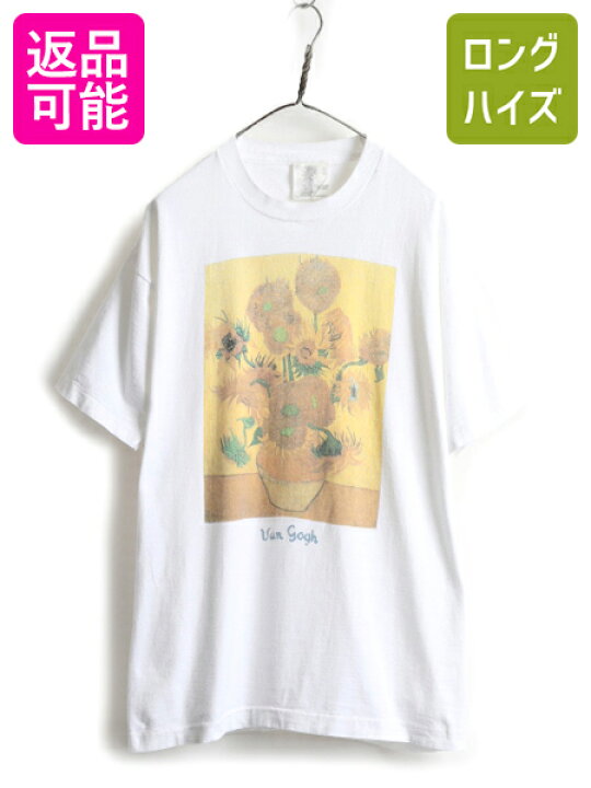 楽天市場】90s ☆ ゴッホ ひまわり アート プリント Tシャツ メンズ XL 