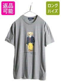 【4/25 24h限定 500円OFF&P8倍!!】 ポロベアー ■ ポロ ラルフローレン プリント 半袖 Tシャツ メンズ M / 古着 POLO キャラクター ポロベア シングルステッチ ストレッチ 灰| 中古 ラルフ RALPH LAUREN 半袖Tシャツ プリントT ロゴT プリントTシャツ ロゴTシャツ キャラク