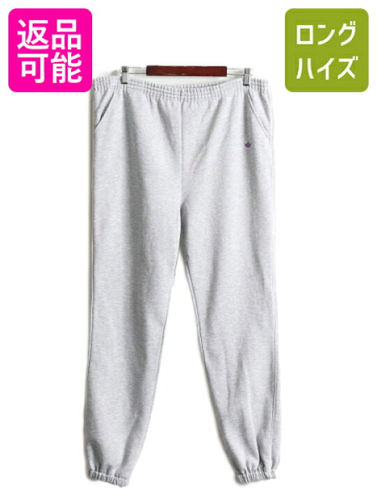 楽天市場】80s □ アディダス ポケット付き スウェット パンツ メンズ 