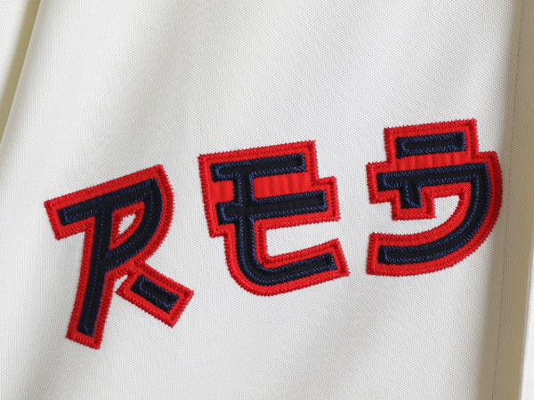 楽天市場】19SS □ シュプリーム RED RUM ベースボール シャツ