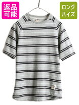 楽天市場】stussy ボーダーの通販