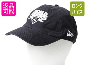 限定 ■ ニューエラ 2009 ワールドシリーズ ヤンキース コットン ベースボール キャップ フリーサイズ / 帽子 NEW ERA メジャーリーグ MLB| 古着 中古 限定品 限定モデル 野球 大リーグ 2009年 WORLD SERIES NEW YORK Yankees 6パネル トラッカー ハット 紺 ネイビー