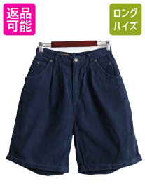 【5/25 24h限定 P8倍&400円OFF!!】 80s ■ エディーバウアー コーデュロイ ショートパンツ 10 レディース M 程/ 古着 80年代 Eddie Bauer ショーツ 短パン 紺 太畝 アウトドア| 中古 80's エディバウアー ビンテージ 黒タグ 旧タグ ネイビー 半パン ハーフパンツ 無地 5ポケ