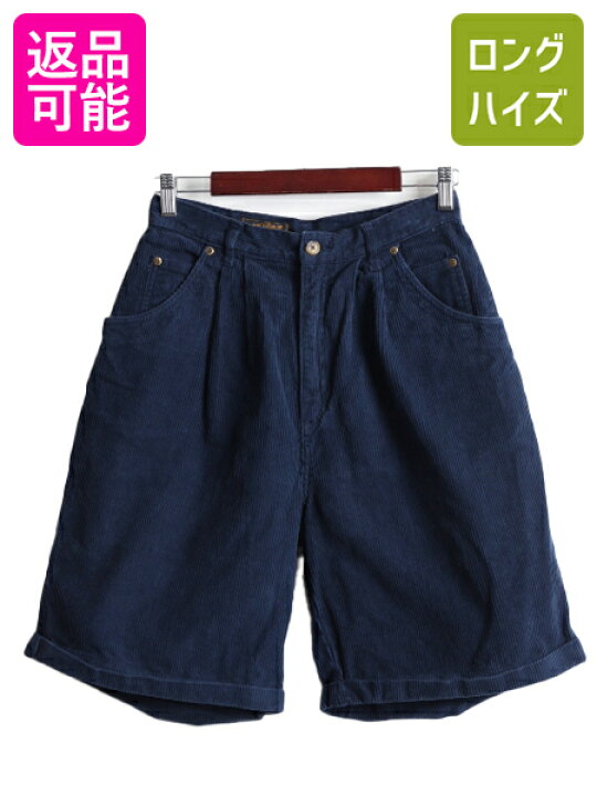 楽天市場】【5/25 マラソン限定クーポン&P5倍!】 80s □ エディー 