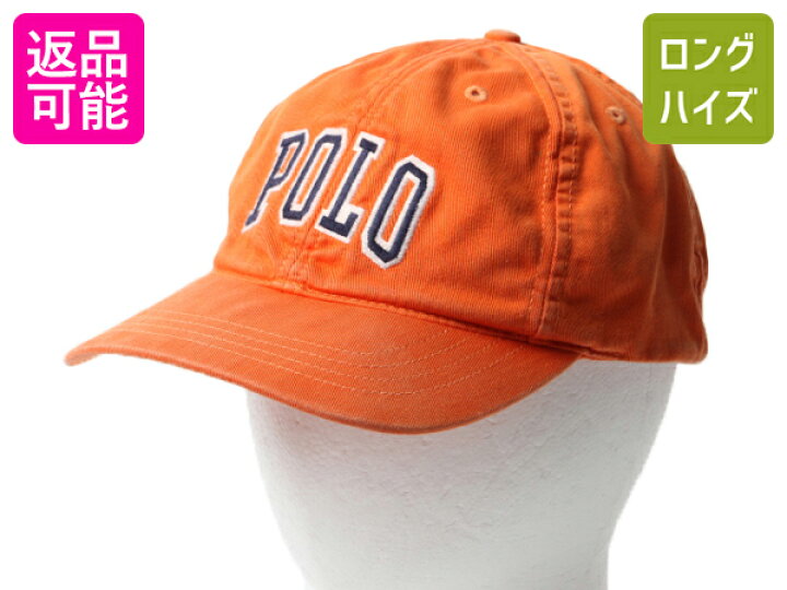 楽天市場】90s USA製 □ ポロスポーツ ラルフローレン コットン ベース  