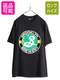 【4/16 マラソン期間中ポイント5倍!!】 80s 90s USA製 ■ ビール 企業 プリント 半袖 Tシャツ メンズ L / オールド ビンテージ 企業物 シングルステッチ ブルックリン ブルワリー| 中古 80's 90's 80年代 90年代 アメリカ製 米国製 ブラック 黒 プリントTシャツ 半袖Tシャツ