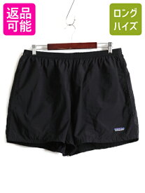 00s ★ 00年製 パタゴニア バギーズ ナイロン ショーツ メンズ XL / 00年代 Patagonia アウトドア 短パン 半パン Baggies Shorts ブラック| 古着 中古 00's オールド 黒 大きいサイズ ショートパンツ スイムショーツ ハーフパンツ 海パン バギーズショーツ サーフショーツ