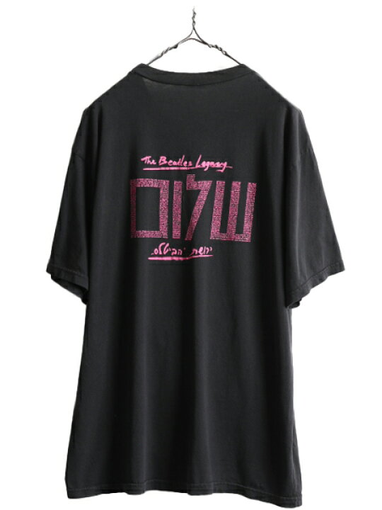 楽天市場】90s ☆ ビートルズ 両面 プリント Tシャツ メンズ XL / 90  