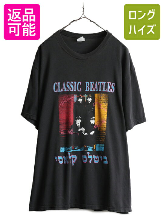 楽天市場】90s ☆ ビートルズ 両面 プリント Tシャツ メンズ XL / 90 
