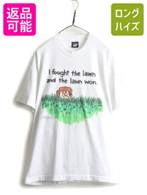 【4/25 24h限定 500円OFF&P8倍!!】 90s USA製 大きいサイズ XL ■ ジョーク イラスト プリント 半袖 Tシャツ ( メンズ ) 90年代 オールド アート 当時物 シングルステッチ 白| 古着 中古 アメリカ製 米国製 90's ホワイト 半袖Tシャツ プリントTシャツ プリントT アートT ア