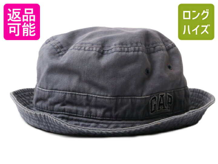 楽天市場】キッズ 90s □ OLD GAP コットン バケット ハット ボーイズ 