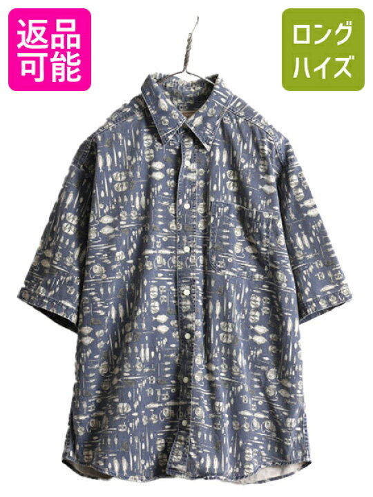 楽天市場】【2/23 18時~5名様限定1000円OFF】 90s USA制 □ ウール 