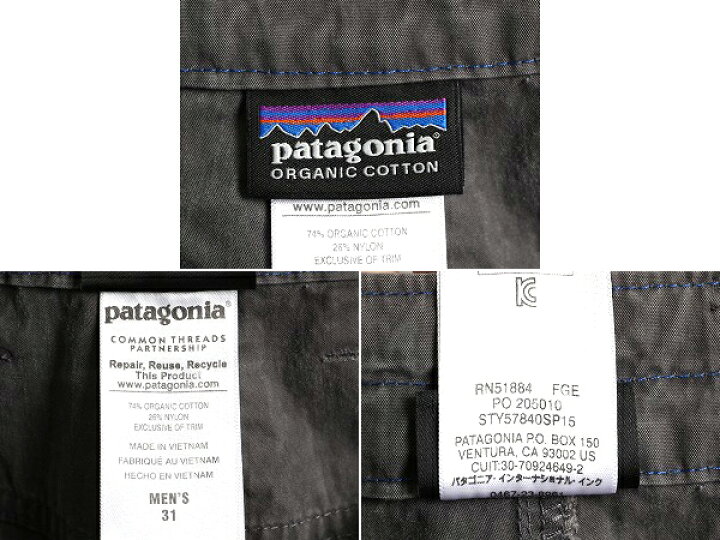 楽天市場】15年製 □ パタゴニア テンペニー ショーツ メンズ 31  