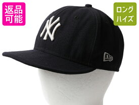 【4/25 24h限定 500円OFF&P8倍!!】 ■ ニューエラ x ヤンキース ベースボール キャップ 57.7cm / 古着 NEW ERA 帽子 MLB オフィシャル メジャーリーグ 大リーグ 野球 59FIFTY| 中古 NEWERA NY YANKEES 6パネル トラッカー ハット ワンポイント ベースボールキャップ 黒 ブラ