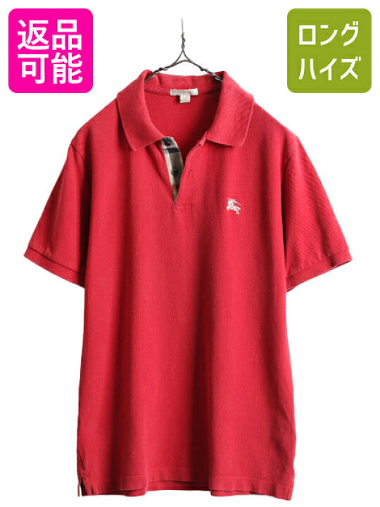 楽天市場】【2/21 お買い物マラソン P5倍!!】 □ バーバリー ブリット 