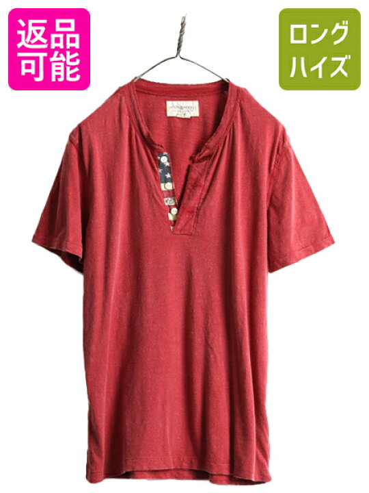 楽天市場】【2/25 6h限定777円OFF&ポイント8倍!!】 □ デニム&サプライ  