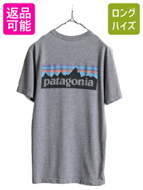 【6/2 10%OFFクーポン 23:59まで!】 18年製■ パタゴニア プリント 半袖 Tシャツ メンズ S / Patagonia アウトドア フィッツロイ P-6 ロゴT ボックスロゴ レスポンシビリティー| 古着 中古 半袖Tシャツ プリントTシャツ ロゴT ロゴTシャツ バックプリント 灰 グレー P6 Logo