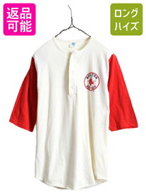 80s USA製 ビンテージ ■ MLB レッドソックス 染み込み プリント ヘンリーネック ベースボール Tシャツ メンズ M 小さめ S 程/ 7分袖 野球| 中古 80's 80年代 ヴィンテージ アメリカ製 七分袖 ベースボールT プリントTシャツ メジャーリーグ 大リーグ シングルステッチ