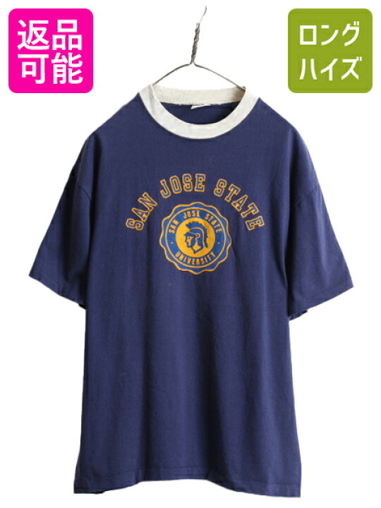 楽天市場】【1/20 6h限定777円OFF×P8倍!!】 90s USA製 □ 2段 カレッジ 