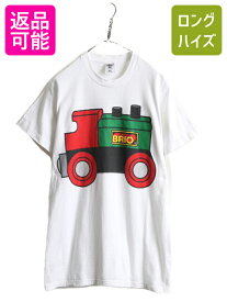 【6/1 24h限定 10%OFFクーポン&P3倍!】 90s USA製 ■ BRIO イラスト 両面 プリント Tシャツ メンズ レディース M / 90年代 オールド 企業 ロゴ アート 当時物 シングルステッチ 白| 古着 中古 90's ブリオ アメリカ製 米国製 企業物 フルーツオブザルーム ヘビーウェイト プ