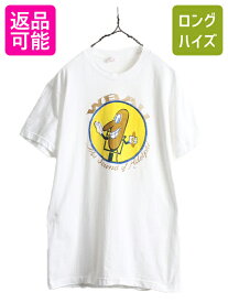 【4/25 24h限定 500円OFF&P8倍!!】 70s USA製 ■ WBAU ラジオ キャラクター イラスト プリント Tシャツ L メンズ M 程/ 70年代 ビンテージ 企業 当時物 ヒップホップ ラップ| 古着 中古 アメリカ製 70年代 ヴィンテージ シングルステッチ キャラ HIPHOP プリントTシャツ プ