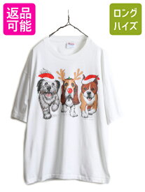 90s ■ ドッグ イラスト 両面 プリント 半袖 Tシャツ メンズ XL 90年代 オールド 動物 犬 アート アニマル キャラクター オーバーサイズ 白| 古着 中古 90's ホワイト シングルステッチ グラフィック 半袖Tシャツ プリントT プリントTシャツ 白Tシャツ アートTシャツ USED