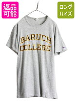 楽天市場】champion 88の通販