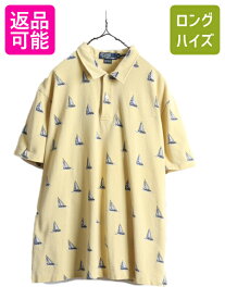 【5/25 24h限定 P8倍&400円OFF!!】 90s 大きいサイズ XL ■ ポロ ラルフローレン 総柄 鹿の子 半袖 ポロシャツ メンズ 古着 90年代 オールド POLO 半袖シャツ ヨット ボックス| 中古 RALPH LAUREN ラルフ 90's 半袖ポロシャツ 半袖ポロ 鹿の子ポロシャツ カノコ オーバーサ