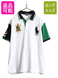 【5/25 24h限定 P8倍&400円OFF!!】 ビッグポニー ■ ポロ ラルフローレン 鹿の子 半袖 ポロシャツ メンズ L POLO 半袖シャツ カスタムスリムフィット ポニー刺繍 ナンバリング| 古着 中古 ラルフ RALPH LAUREN 半袖ポロシャツ 半袖ポロ 鹿の子ポロシャツ カノコ エンブレム