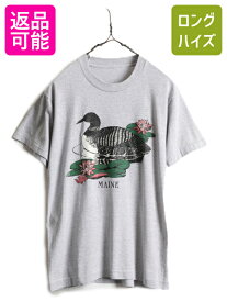 【4/20 24h限定 P4倍&10%OFF!】 80s ■ アヒル イラスト アート プリント 半袖 Tシャツ メンズ S 程 80年代 当時物 ビンテージ アニマル シングルステッチ ハンティング 灰| 中古 80's ヴィンテージ 動物 スーベニア グラフィック 半袖Tシャツ プリントT プリントTシャツ 霜