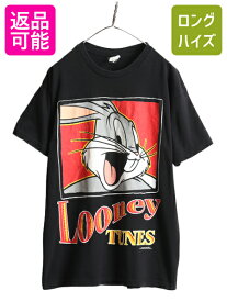 【マラソン 400円OFF&ポイント5倍!】 90s USA製 ■ ワーナー バックスバニー プリント 半袖 Tシャツ メンズ レディース L 90年代 キャラクター イラスト ルーニー テューンズ 黒| 古着 中古 90's オールド アメリカ製 ブラック オフィシャル グラフィック ヘビーウェイト シ