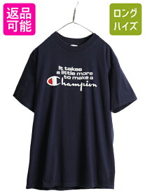 80s USA製 ■ チャンピオン プリント 半袖 Tシャツ メンズ XL 小さめ L 程/ Champion 80年代 ビンテージ ロゴT 紺 ヘビーウェイト ネイビー| 古着 中古 80's アメリカ製 ヴィンテージ シングルステッチ グラフィック 半袖Tシャツ プリントT プリントTシャツ ロゴTシャツ USED