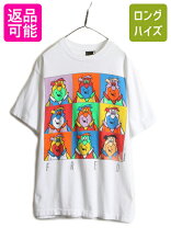 楽天市場】アンディ・ウォーホル Tシャツ（カラーホワイト）（メンズ 