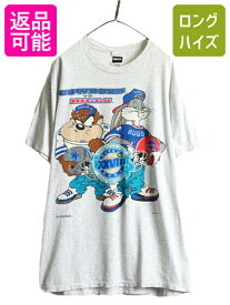 【28日29日 48h限定 ポイント5倍!!】 90s 大きいサイズ XL ■ ワーナー NFL キャラクター プリント 半袖 Tシャツ メンズ / 90年代 オールド タズマニアンデビル バッグスバニー| 古着 中古 限定 限定モデル 94年製 90's 半袖Tシャツ プリントTシャツ ルーニーテューンズ ア