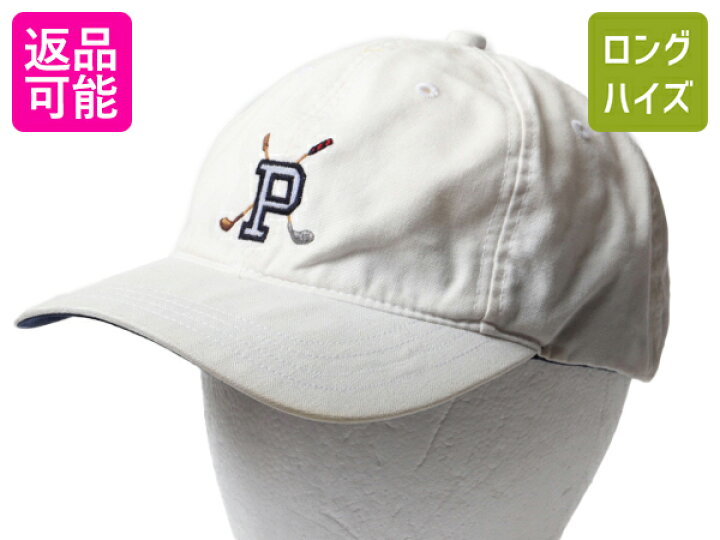 楽天市場】90s □ ポロ ゴルフ ラルフローレン コットン ベーボール 