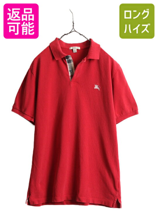 楽天市場】【5/15 最大半額SALE&P8倍!】 □ バーバリー ブリット 