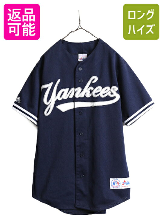 楽天市場】90s USA製 □ MLB オフィシャル Majestic ヤンキース ベース  
