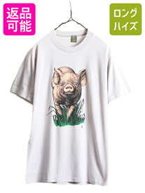 【マラソン 400円OFF&ポイント5倍!】 80s USA製 ■ ブタ キャラクター イラスト 両面 プリント 半袖 Tシャツ メンズ M 小さめ S 程 古着 80年代 ビンテージ アート アニマル 灰| 中古 80's アメリカ製 米国製 ヴィンテージ シングルステッチ 半袖Tシャツ プリントTシャツ JE