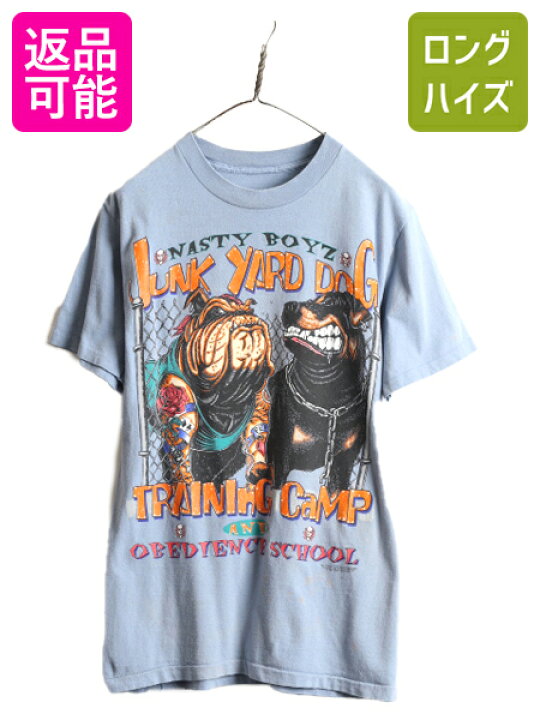 楽天市場】【10/6 最大半額SALE×ポイント5倍!!】 90s □ ドッグ アート  