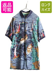 【5/25 24h限定 P8倍&400円OFF!!】 80s 大きいサイズ XL ■ チャップス ラルフローレン 総柄 半袖 ポロシャツ メンズ 古着 CHAPS POLO 80年代 ビンテージ ポロ ヘビーウェイト| 中古 80's ヴィンテージ RALPH LAUREN アロハ柄 ヨット セーリング イラスト 半袖シャツ 半袖ポ